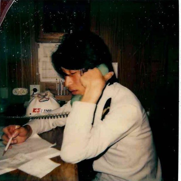 Long Beach — 11 June 1982. Third officer.