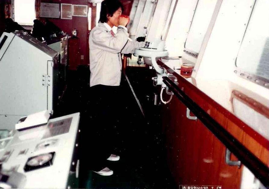 Cadet years on board.