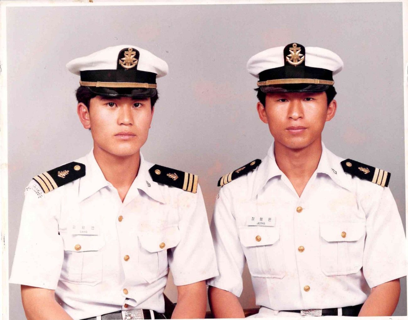 Mokpo National Maritime College — cadet.