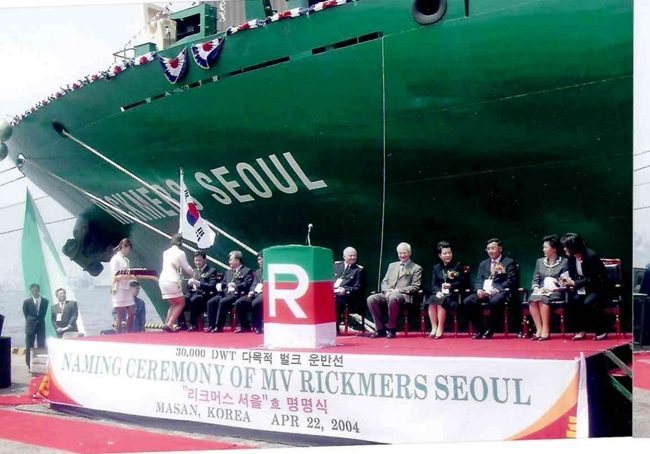 Naming ceremony of the Rickmers Seoul — 21 April 2004.