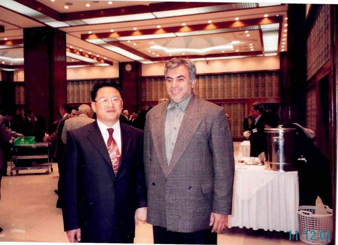 IRISL 4th General Agency Meeting, Tehran — November 2001.