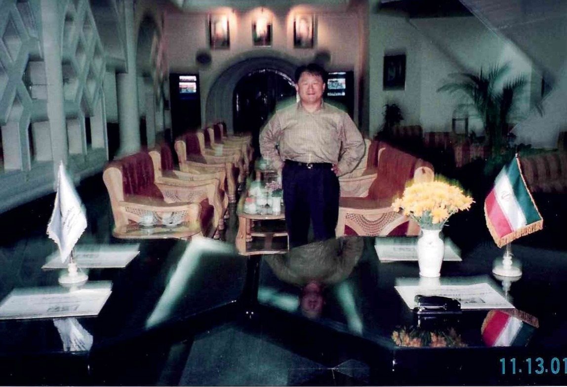 IRISL 4th General Agency Meeting, Tehran — November 2001.